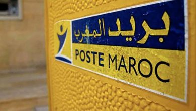 بريد المغرب تحت مجهر مهمة استطلاعية缩略图 بريد المغرب تحت مجهر مهمة استطلاعية