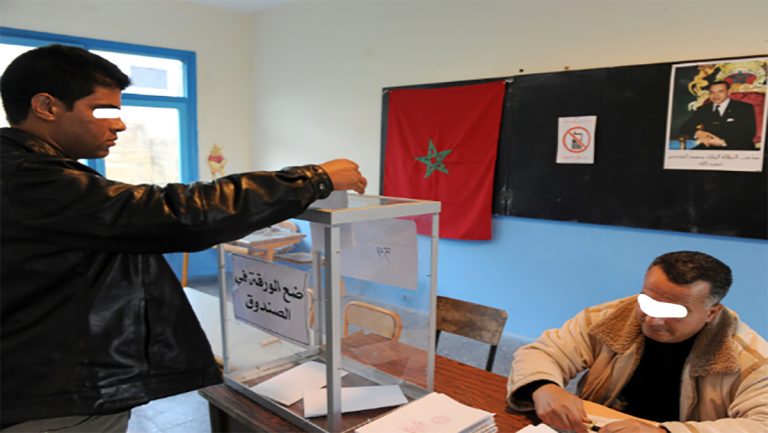 لضمان تعددية التعبير السياسي .. “الهاكا” تحدد ضوابط الإعلام العمومي خلال تغطية الانتخابات المقبلة
