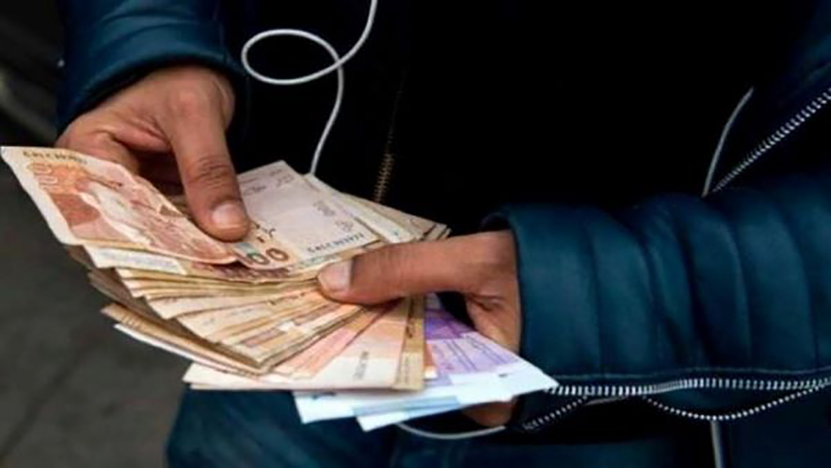 نظام للتامين عن البطالة