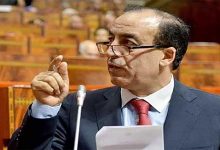 عضو المكتب السياسي لحزب الاتحاد الدستوري