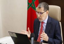 رئيس الحكومة