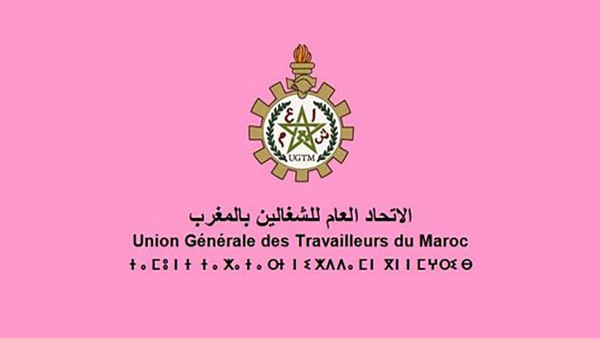 الاتحاد العام للشغالين بالمغرب يتبوأ لأول مرة في تاريخه المرتبة الأولى في انتخابات مندوبي الأجراء بالقطاع الخاص缩略图