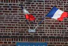 المدعي العام الفرنسي