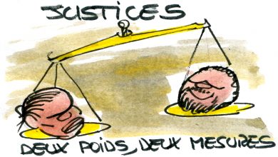 قراءة متأنية في " بيان الخبث"