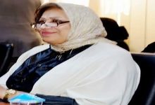 ازدان المساء缩略图 مفيدة جبران