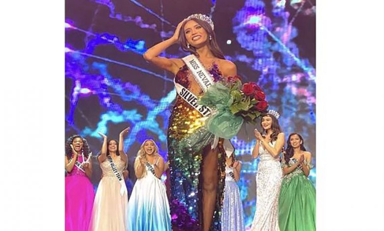 ملكة جمال الولايات المتحدة