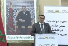 اللامنتمون يحصدون أزيد من نصف المقاعد في انتخابات المأجورين