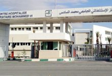 المستشفى الجامعي بوجدة: النقابة المستقلة للممرضين تطالب بالإعفاء الفوري للمدير العام وضرورة تراجع رئيس المختبر المركزي او “الاستاذ الصفريوي” عن سلوكه الأرعن وأصفاره الشهيرة缩略图 قسم الإنعاش والتخذير بالمستشفى الجامعي محمد السادس بوجدة