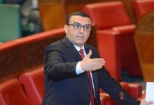 التقدم والاشتراكية