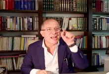 روتيني الجنسي