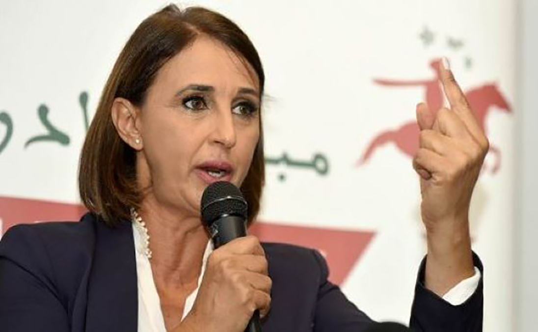 غادي نخلي دار بوك أيها البليد