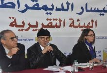 بوطوالة والعزيز يتهمان منيب بالانقلاب على القانون الأساسي