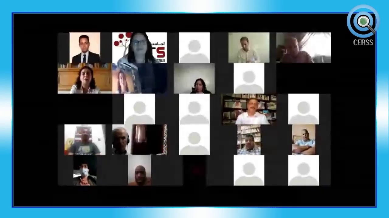 GIL24-Emission الشباب وحقوق الانسان من خلال المشاركة السياسية ، الانتخابات نموذجا.缩略图