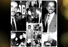 GIL24-Emission وثائق بمناسبة تكريم الصحفي محمد الهرد احد رواد الصحافة الجهوية بالشرق缩略图