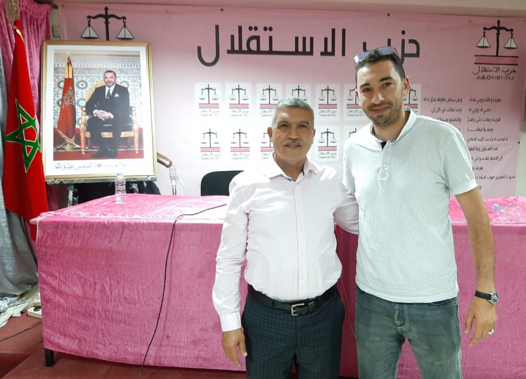 الباحث البروفيسور حموتي على رأس رابطة الأساتذة الجامعيين الاستقلاليين بجهة الشرق插图