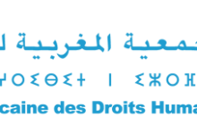 صرخة إنسانية من الحدود: عائلة باكستانية في مأزق صحي缩略图 صرخة إنسانية من الحدود: عائلة باكستانية في مأزق صحي缩略图