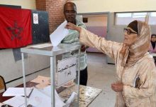 النساء يسيطرن على وكلاء لوائح حزب الاصالة والمعاصرة بوجدة وجهة الشرق缩略图