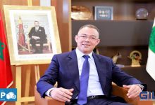 استمرار منافسات البطولة الوطنية الإحترافية للموسم المقبل ب16 فريقا缩略图