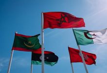 مركز تفكير.. المنطقة المغاربية تتوفر على العناصر الضرورية لإحداث تكتل إقليمي缩略图 المنطقة المغاربية