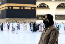 سابقة في تاريخ السعودية