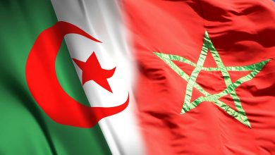 نداء الملك والشعب