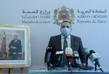 بلفقيه: المغرب سيعتمد الجرعة الثالثة إذا ما تطلب الحفاظ على صحة المغاربة ذلك缩略图 بلفقيه: المغرب سيعتمد الجرعة الثالثة إذا ما تطلب الحفاظ على صحة المغاربة ذلك缩略图