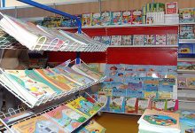 تغييرات شاملة تطال بعض الكتب المدرسية في المستويين الابتدائي والإعدادي缩略图