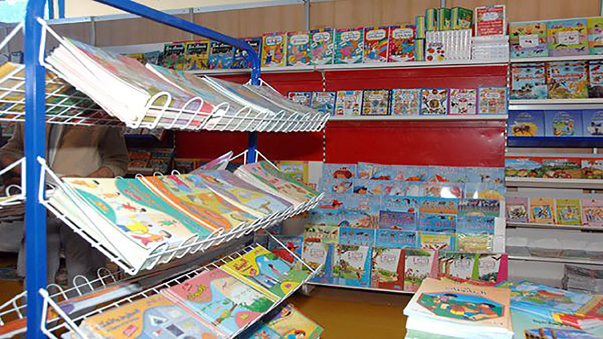 تغييرات شاملة تطال بعض الكتب المدرسية في المستويين الابتدائي والإعدادي缩略图