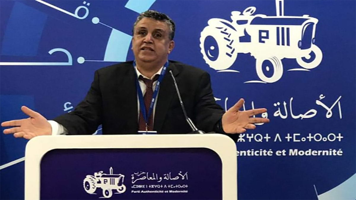 بسبب التهميش والإقصاء .. مستشارون جماعيون يغادرون حزب البام缩略图