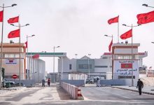 التبادل التجاري مع إفريقيا