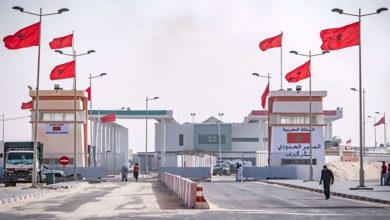 التبادل التجاري مع إفريقيا