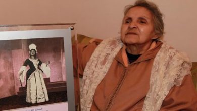 الفنانة فاطمة الركراكي