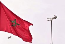 قضية بيغاسوس.. المغرب يتقدم بطلب إصدار أمر قضائي ضد مؤسسات اعلامية غربية缩略图 قضية بيغاسوس