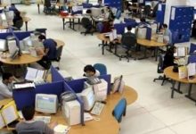 مندوبية التخطيط تكشف القطاعات الاكثر توفيرا لمناصب الشغل في سنة 2021缩略图 مندوبية التخطيط