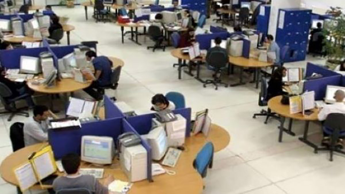 مندوبية التخطيط