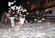 دائرة المحيط بالرباط