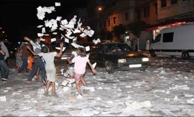 انتخابات 2021… دائرة المحيط بالرباط تجمع امناء أحزاب وقياديين للتنافس على 4 مقاعد缩略图 دائرة المحيط بالرباط