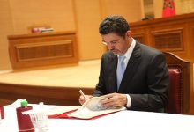 ميثاق اخلاقي خاص بانتخابات ممثلي القضاة