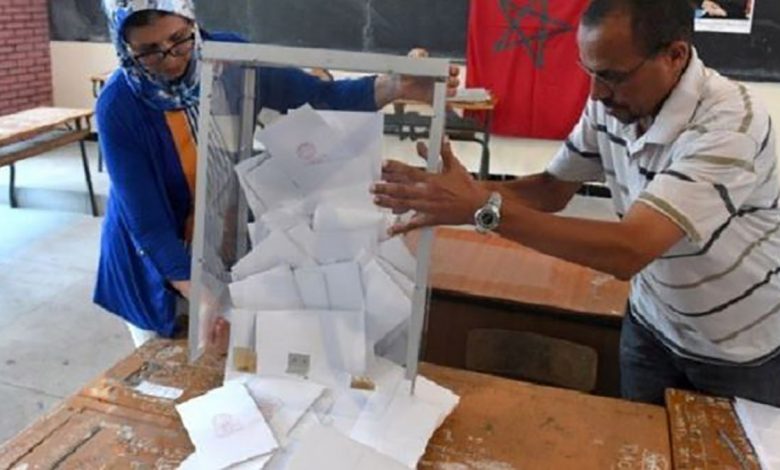 اعتماد 38 جمعية وشبكة وطنية لملاحظة الانتخابات缩略图 اللجنة الخاصة لاعتماد ملاحظي الانتخابات