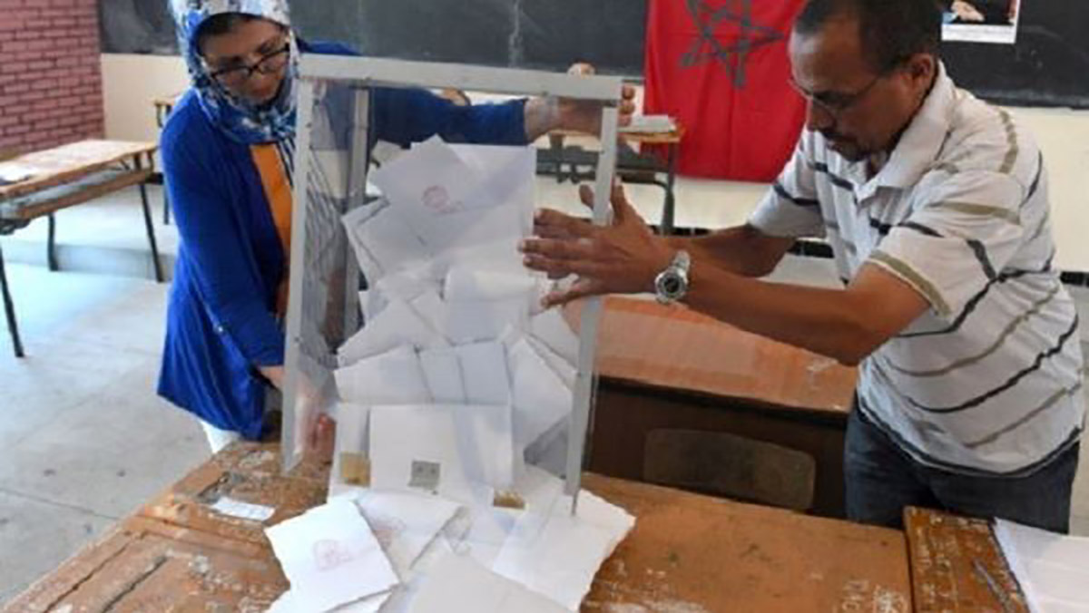 اللجنة الخاصة لاعتماد ملاحظي الانتخابات