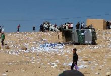 بجماعة سيدي أمحمد أومرزوق