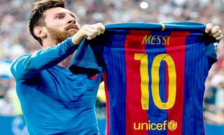 رسميا ميسي يغادر نادي برشلونة缩略图 رحيل نجمه وقائده الارجنتيني ليونيل ميسي
