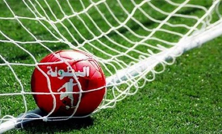 الإعلان عن موعد انطلاق البطولة الوطنية缩略图 موعد انطلاق البطولة الوطنية
