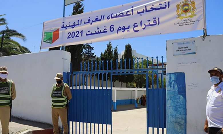 الانتخابات المهنية: تقرير مفصل عن النتائج، تدني المشاركة والمشاركة النسائية缩略图 الانتخابات المهنية