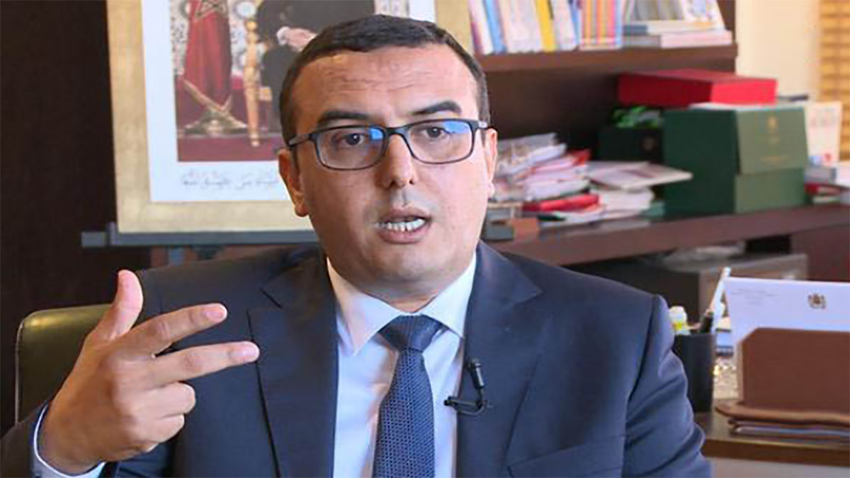 مباراة توظيف مفتشي الشغل