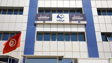 جماعة ضغط أمريكية