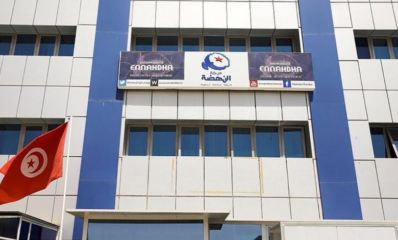 تونس .. الدولة تصعد ضد “النهضة”: باتهامها ابرام اتفاقية مع جماعة ضغط أمريكية والحركة ترد缩略图 جماعة ضغط أمريكية