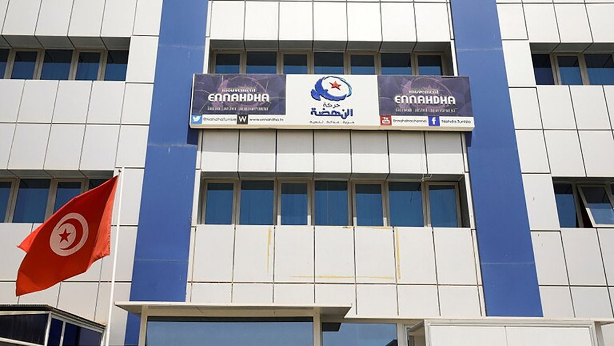 جماعة ضغط أمريكية