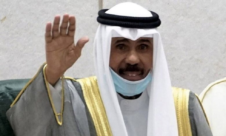 أمير الكويت يعين مجلس إدارة الهيئة العامة للاستثمار لـ4 سنوات缩略图 أمير الكويت الشيخ نواف الأحمد الجابر الصباح