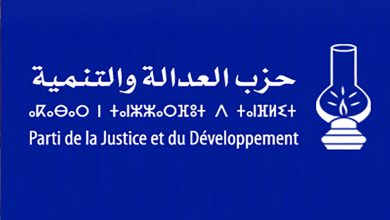 لائحة التزكيات تثير استياء قياديي ومناضلي حزب العدالة والتنمية缩略图 لائحة التزكيات تثير استياء قياديي ومناضلي حزب العدالة والتنمية缩略图